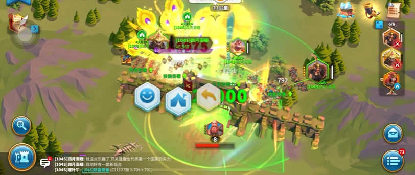 万国觉醒攻城带什么兵死得少