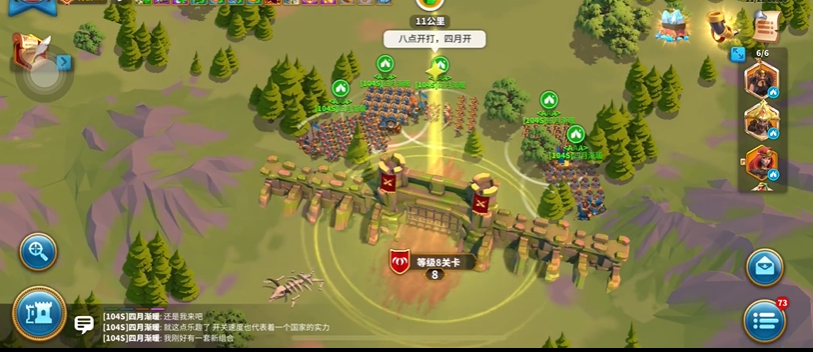 万国觉醒怎么打爆敌对的联盟中心