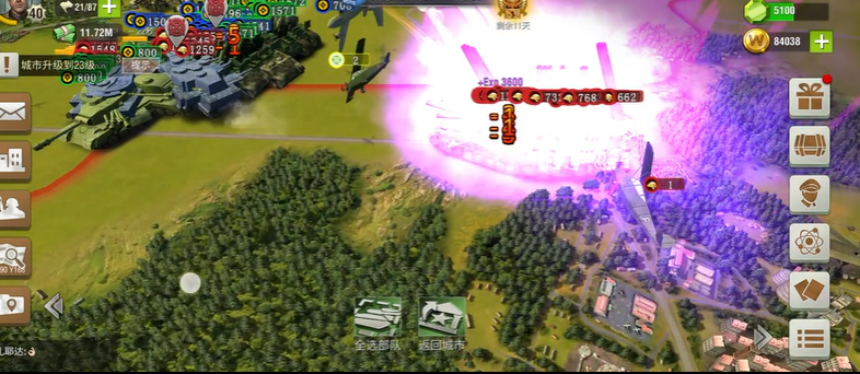 二战风云8城如何打11城 二战风云8城如何打11城