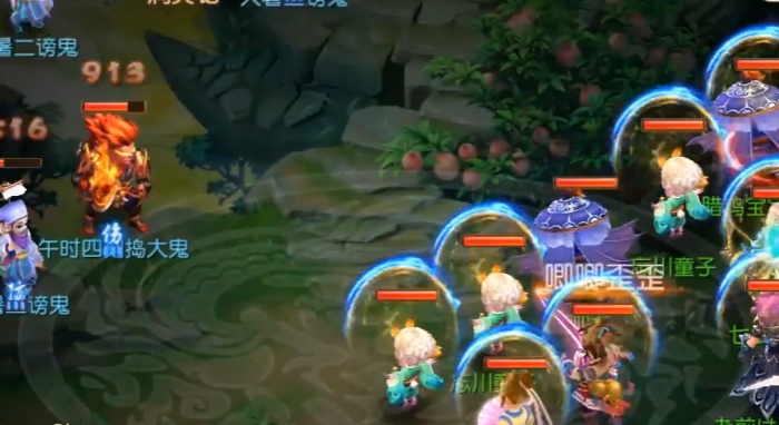 梦幻西游手游捉鬼带什么宠物好