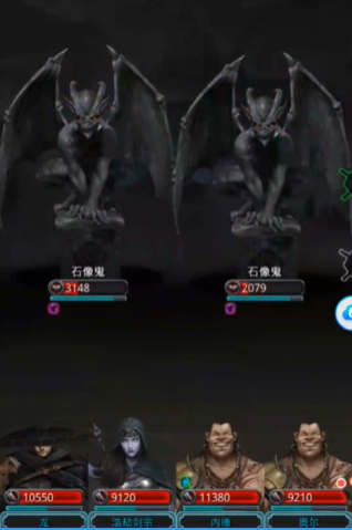 地下城堡2图14阵容怎么搭配