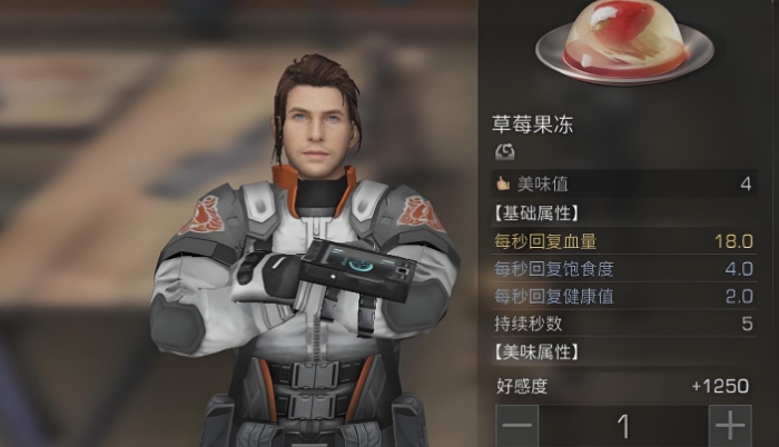 明日之后零氪党怎么玩 明日之后零氪党怎么玩