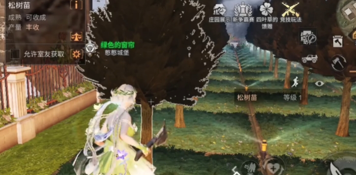 明日之后改什么职业好