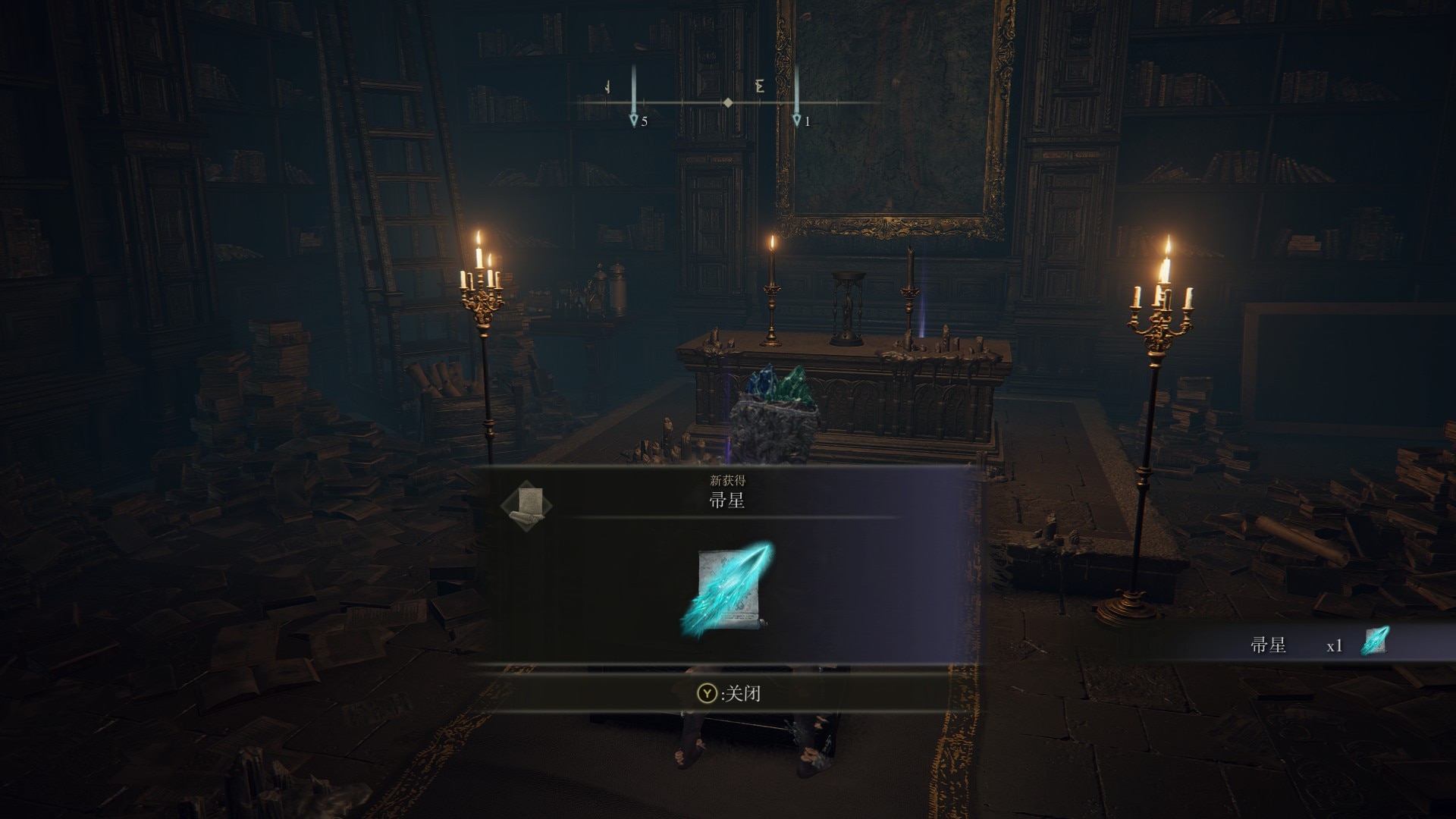 艾尔登法环怎么玩法师