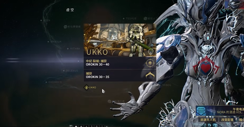 星际战甲母牛p核桃哪里刷