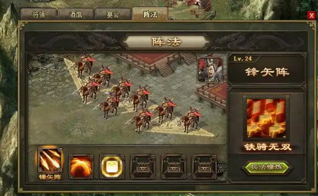 攻城掠地珍宝有什么用 攻城掠地珍宝有什么用