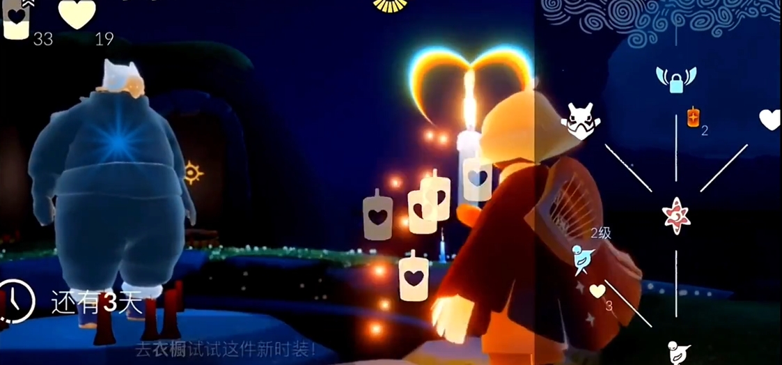 光遇怎么拿下祖先