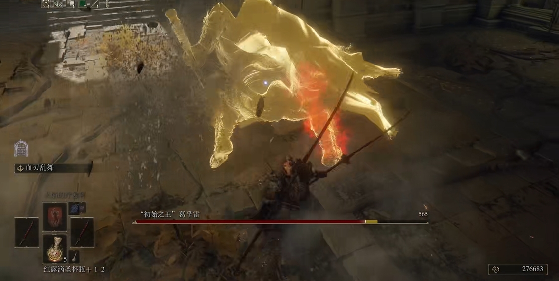 艾尔登法环攻略支线任务顺序怎么排列