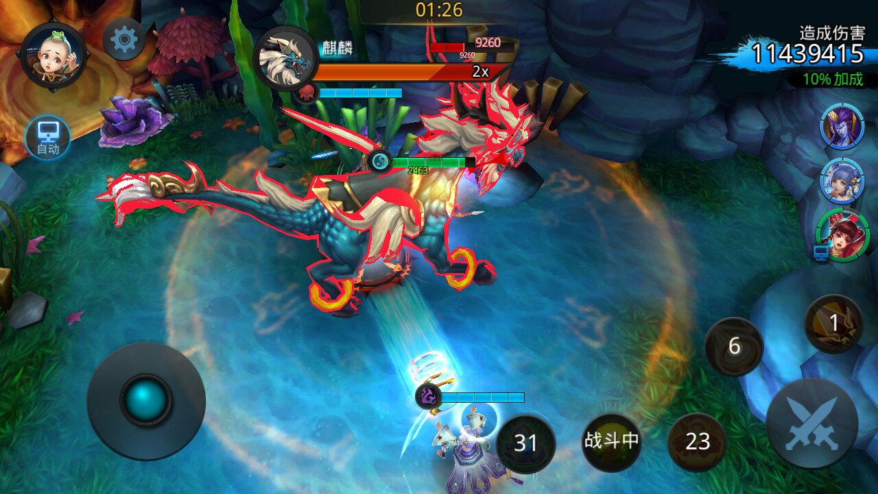 乱斗西游2如何卡boss