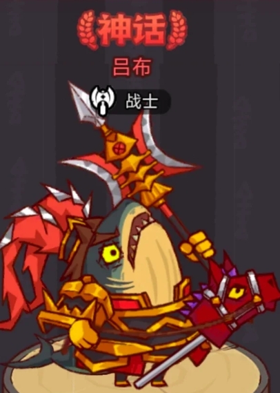 咸鱼之王零氪玩家用什么阵容