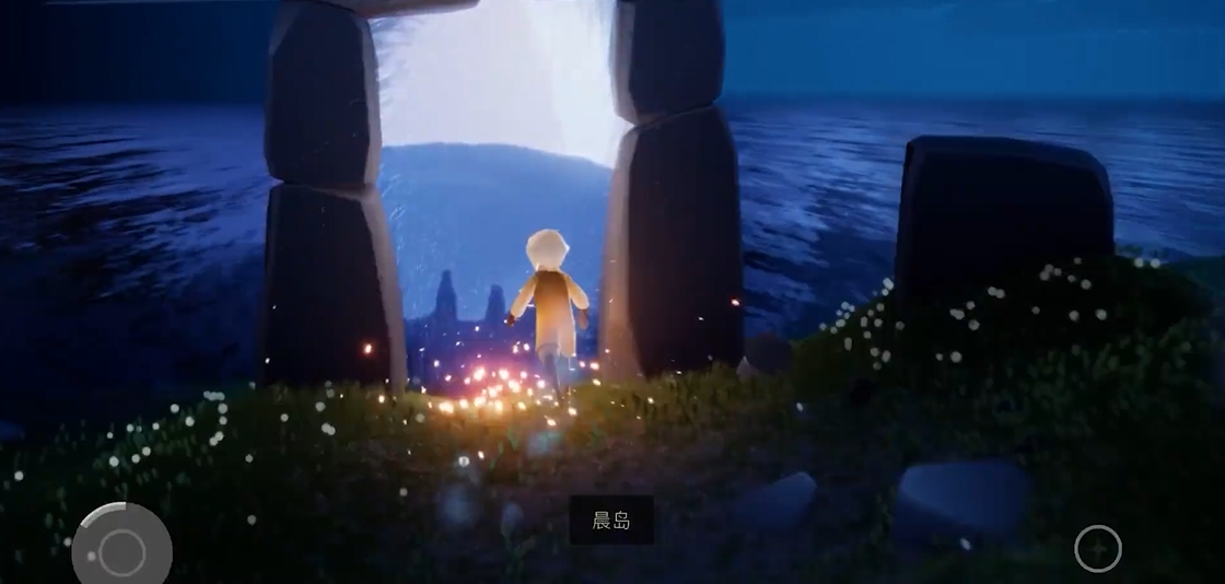 光遇怎么过晨岛的新手任务
