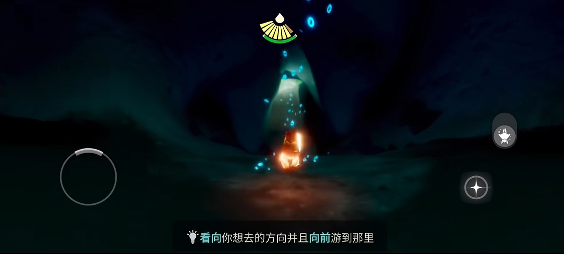 光遇怎么领任务潜海季