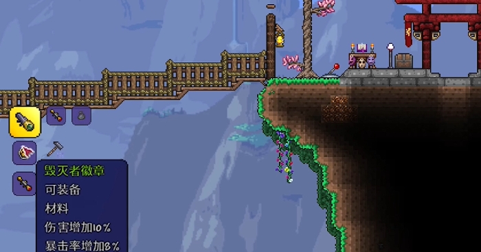 泰拉瑞亚天顶剑怎么打伤害最高