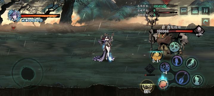 影之刃三魔弦技能链是什么