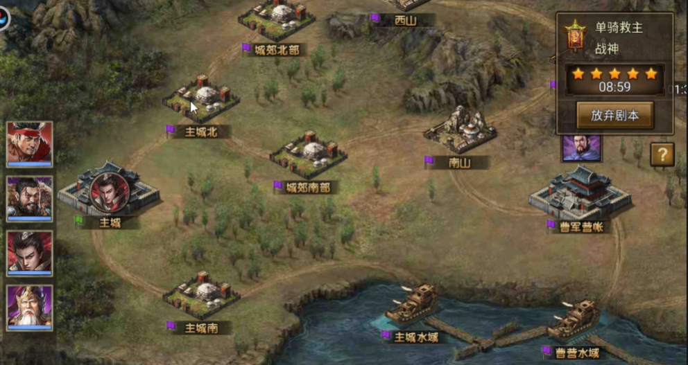 攻城掠地晶石进阶消耗什么