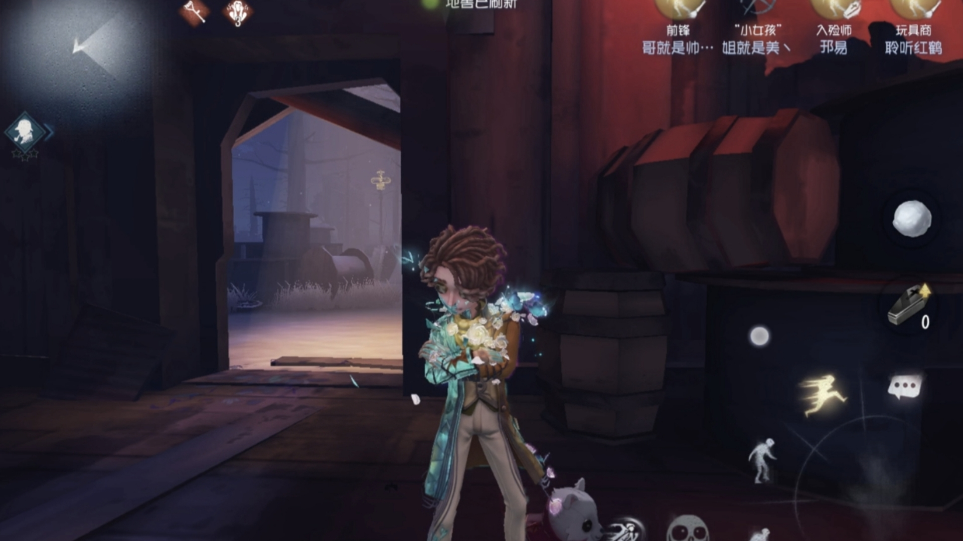 第五人格摄影师怎样封窗 第五人格摄影师怎样封窗