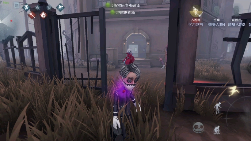 第五人格摄影师怎样封窗 第五人格摄影师怎样封窗
