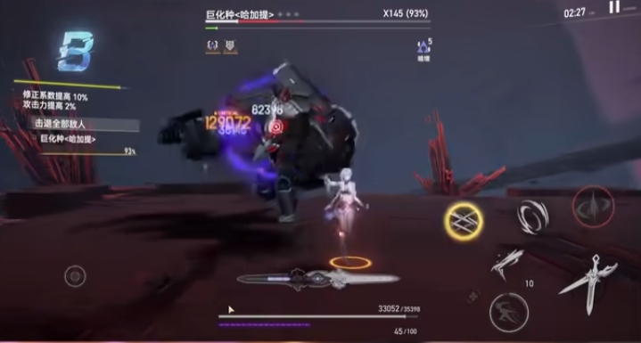 深空之眼狂鳄要养吗