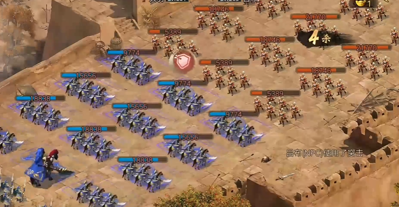 攻城掠地吕布怎么过