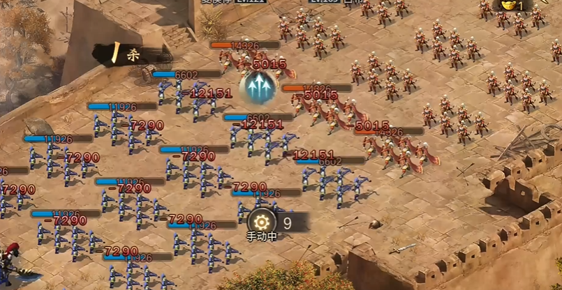 攻城掠地吕布怎么过