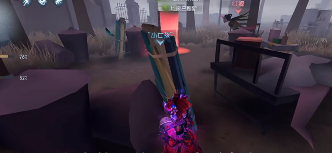 第五人格小女孩怎么玩