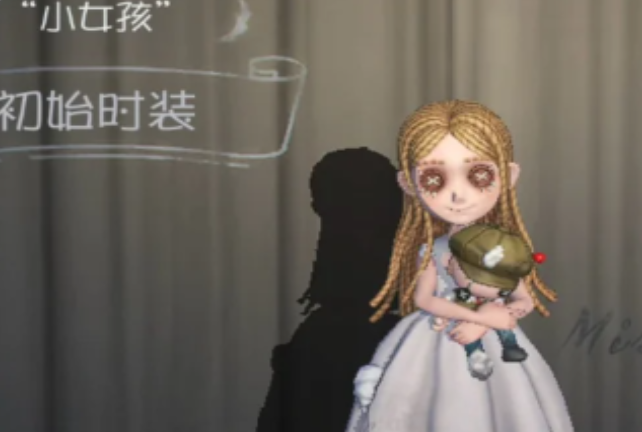 第五人格小女孩怎么玩