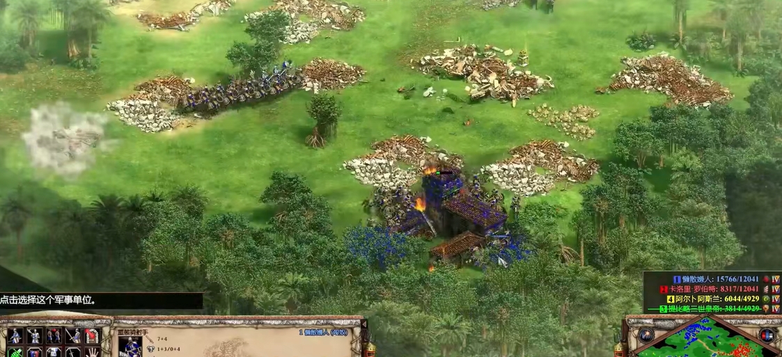 帝国时代2匈奴骑兵的武器推荐什么