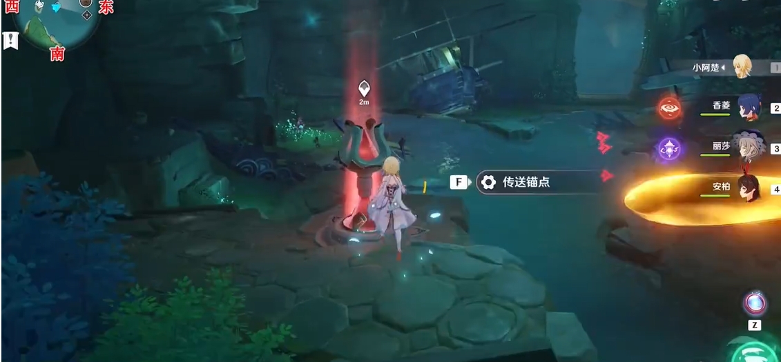 原神荒海描点怎么解锁