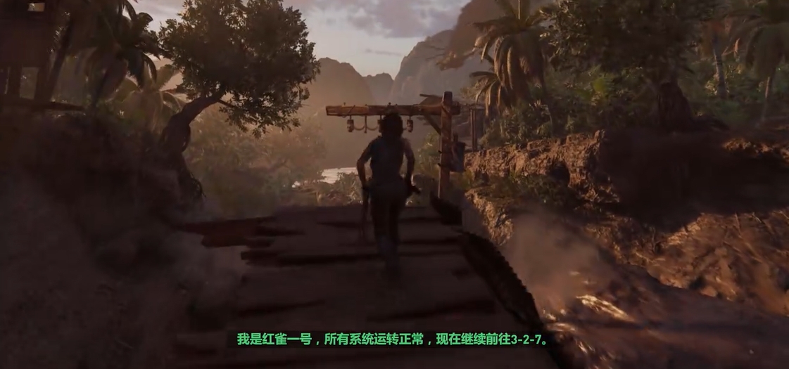 古墓丽影暗影漂流怎么过