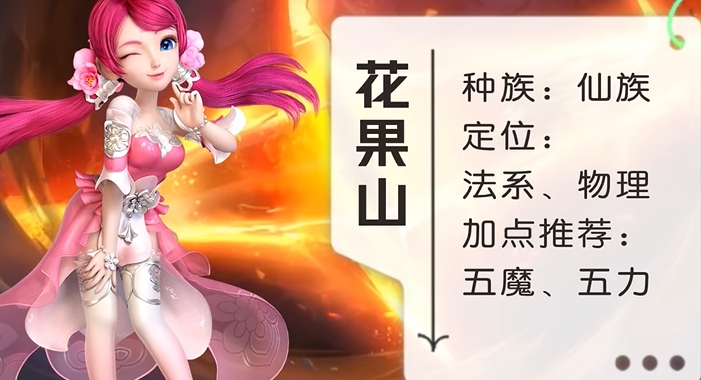 梦幻西游怎么找人结婚 梦幻西游怎么找人结婚