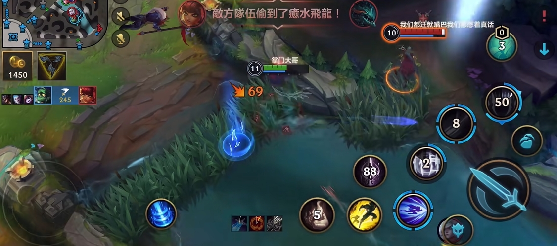 英雄联盟手游刀妹打什么英雄好打