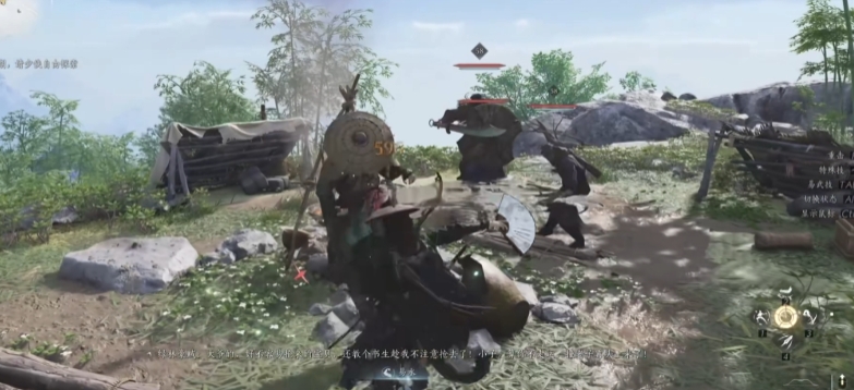 燕云十六声一心人怎么拿