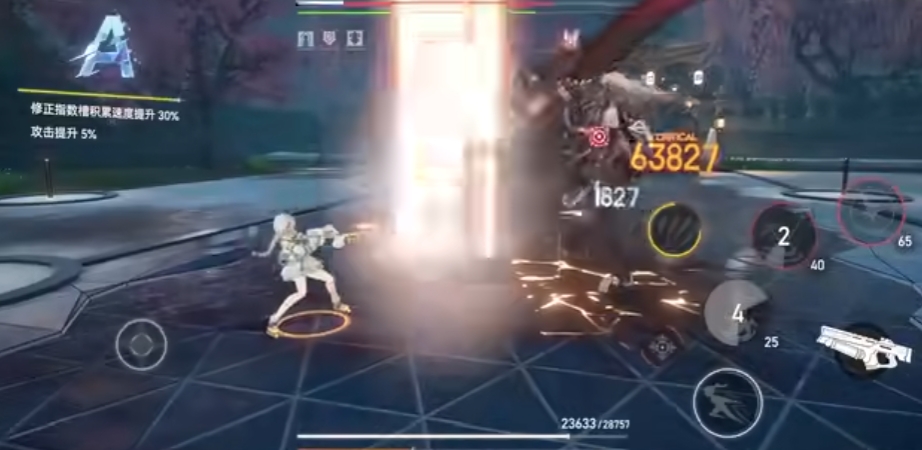 深空之眼熯天可培养吗