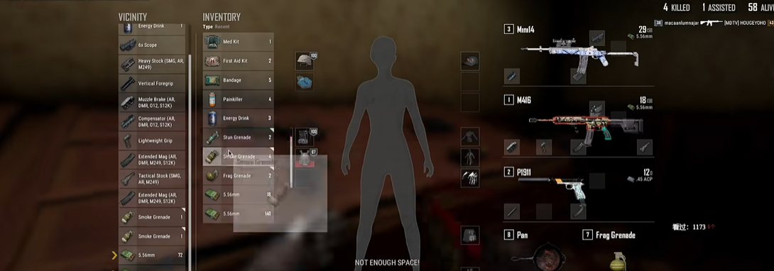 绝地求生用什么枪械好