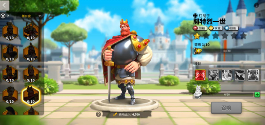 万国觉醒远征李成桂怎么打