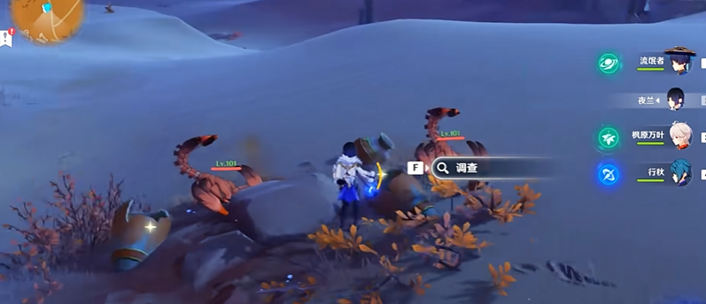原神里的兽肉怎么得
