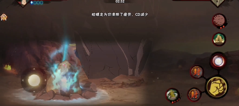 火影忍者怎么携带英雄之证通关