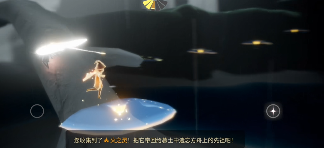 光遇飞行季季节心怎么得