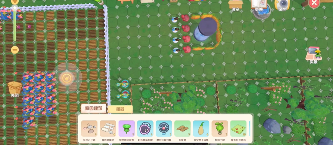 摩尔庄园物品怎么悬空