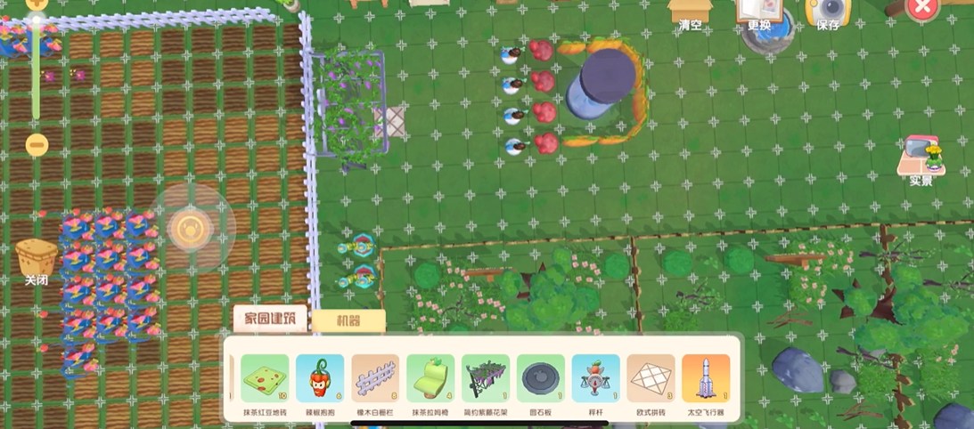 摩尔庄园手游怎么让圆石板浮空