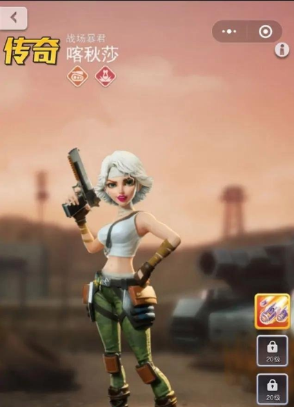 口袋奇兵怎么搭配英雄和兵种