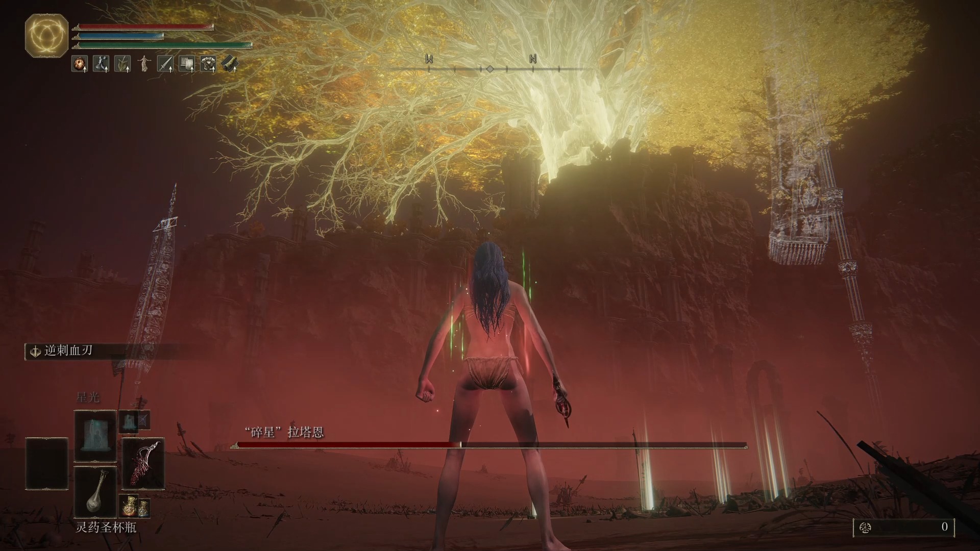 艾尔登法环怎么打碎星将军 艾尔登法环怎么打碎星将军