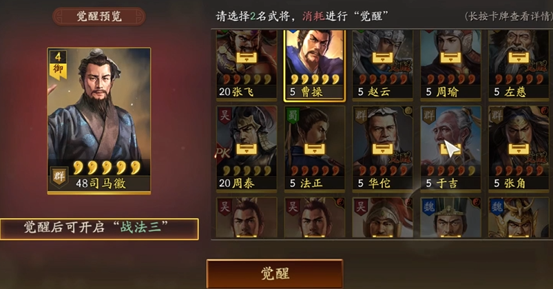 全民奇迹7转在哪里买 全民奇迹7转在哪里买