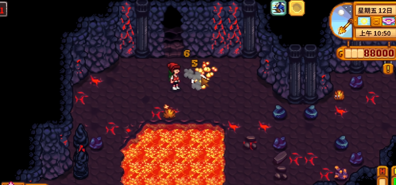 星露谷物语姜岛火山在哪