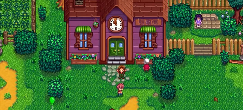 星露谷物语祝尼魔小屋怎么工作