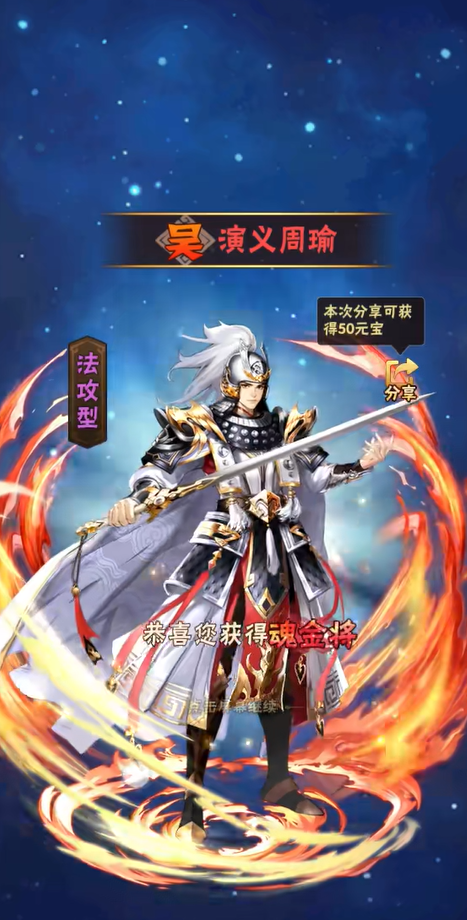 少年三国志乐进怎么玩