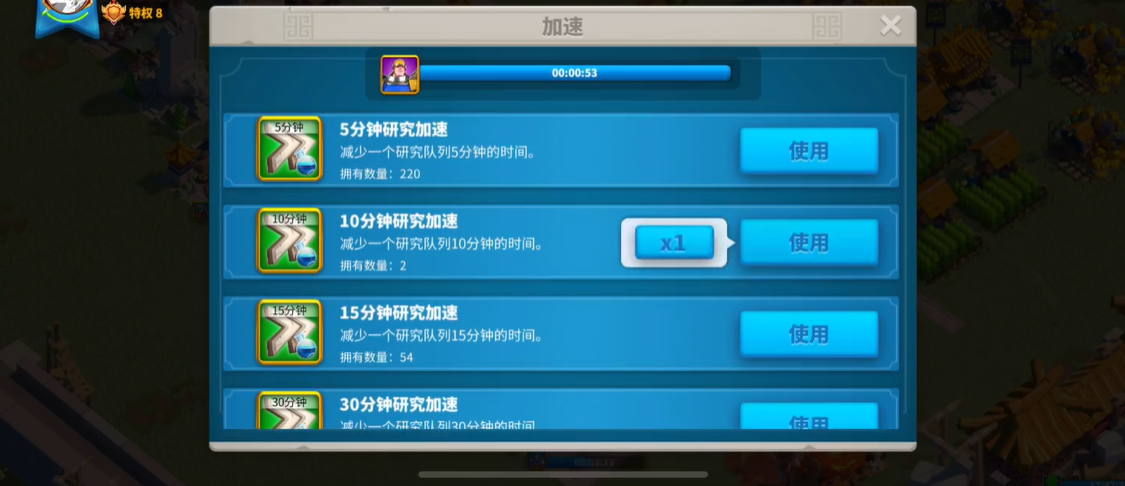 万国觉醒怎么训练t4最快
