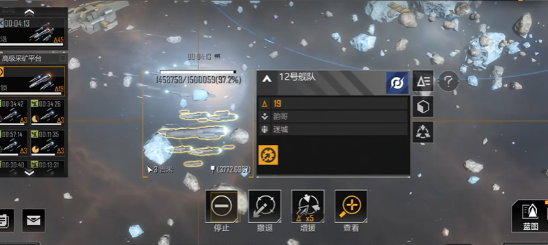 无尽的拉格朗日港区容量怎么扩大