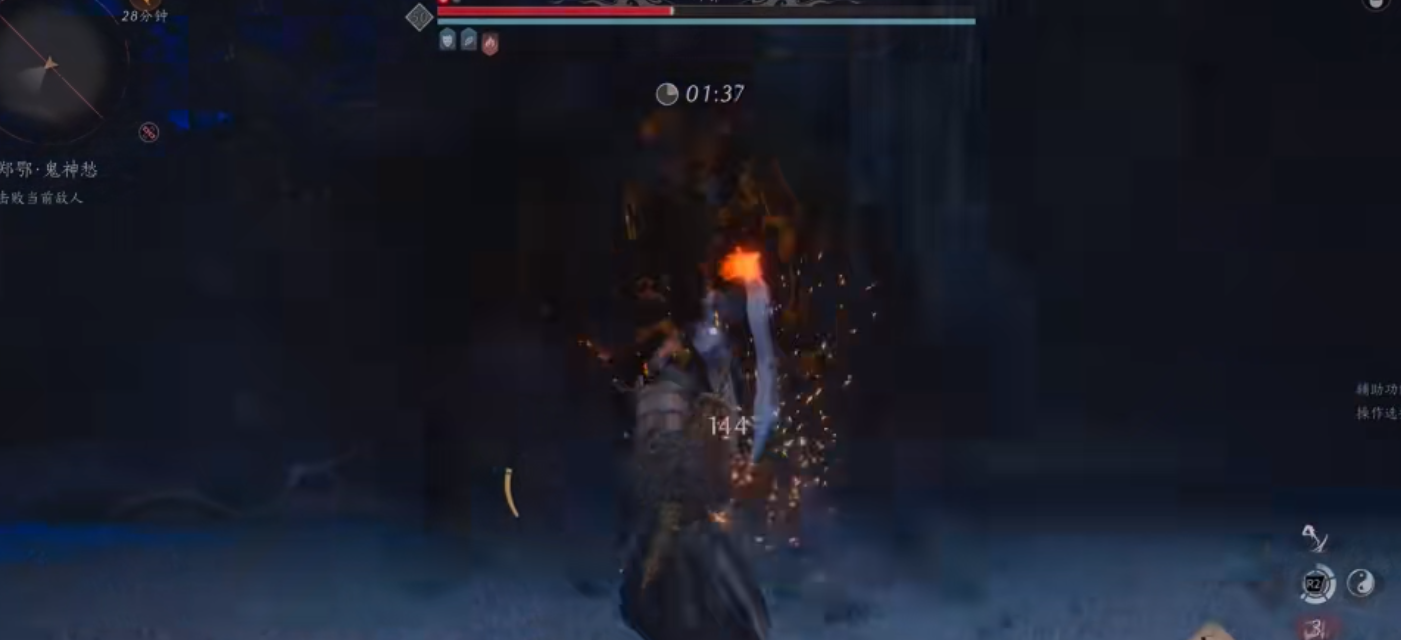 燕云十六声竹隐小屋在哪