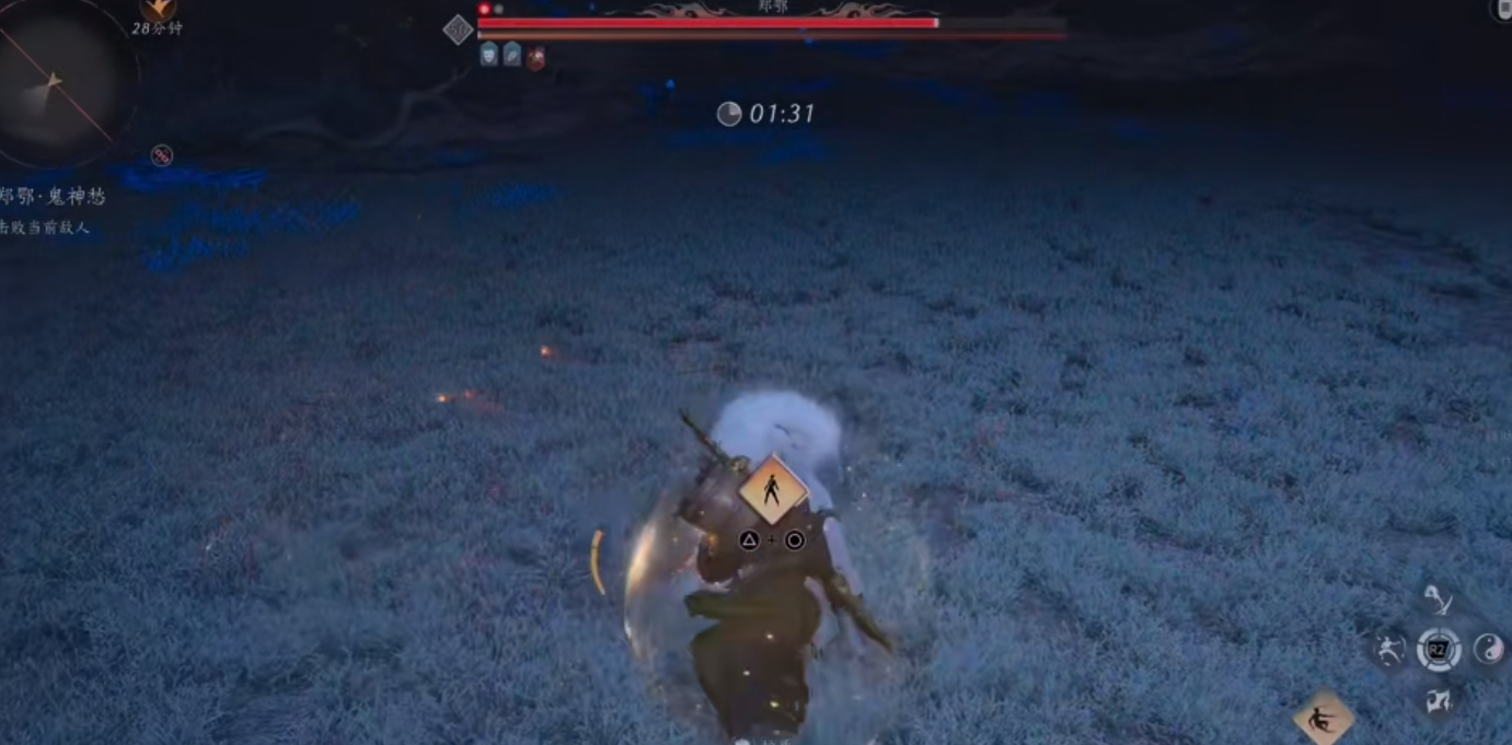 燕云十六声竹隐小屋在哪